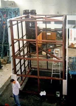 山東華中重鋼有限公司