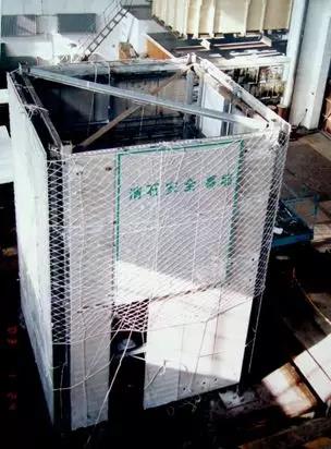 山東華中重鋼有限公司