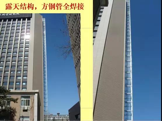 山東華中重鋼有限公司