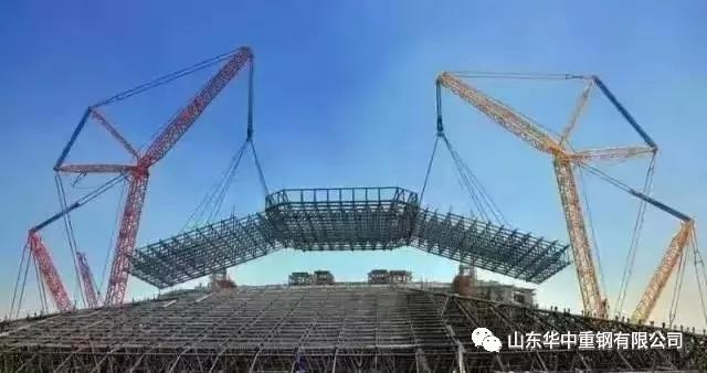 8.jpg 山東華中重鋼有限公司