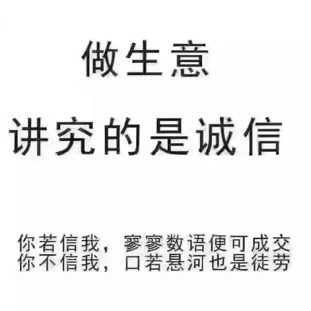 3.jpg 山東華中重鋼有限公司