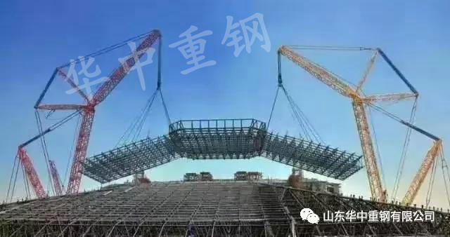 【華中重鋼】公司是船，我在船上
